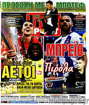 /Live Sport