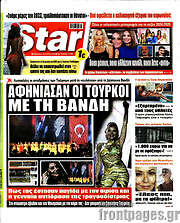 /Star press
