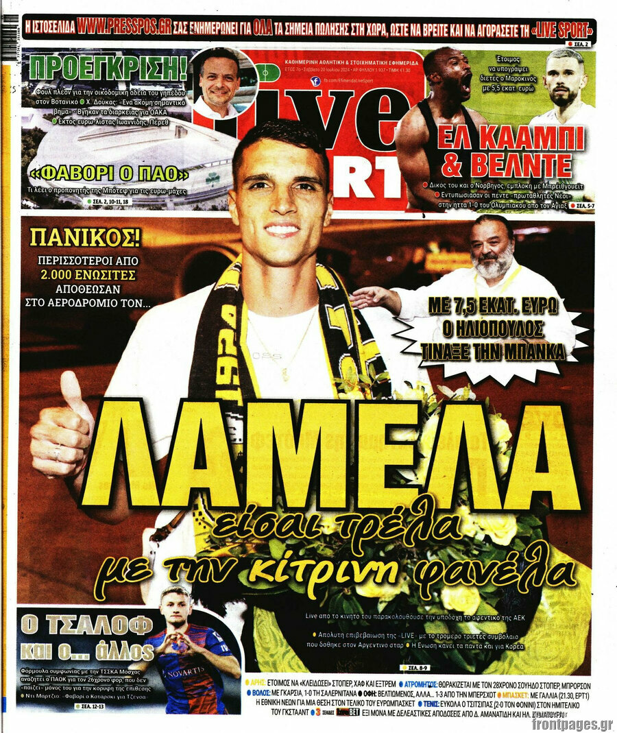 Live Sport