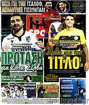 /Live Sport