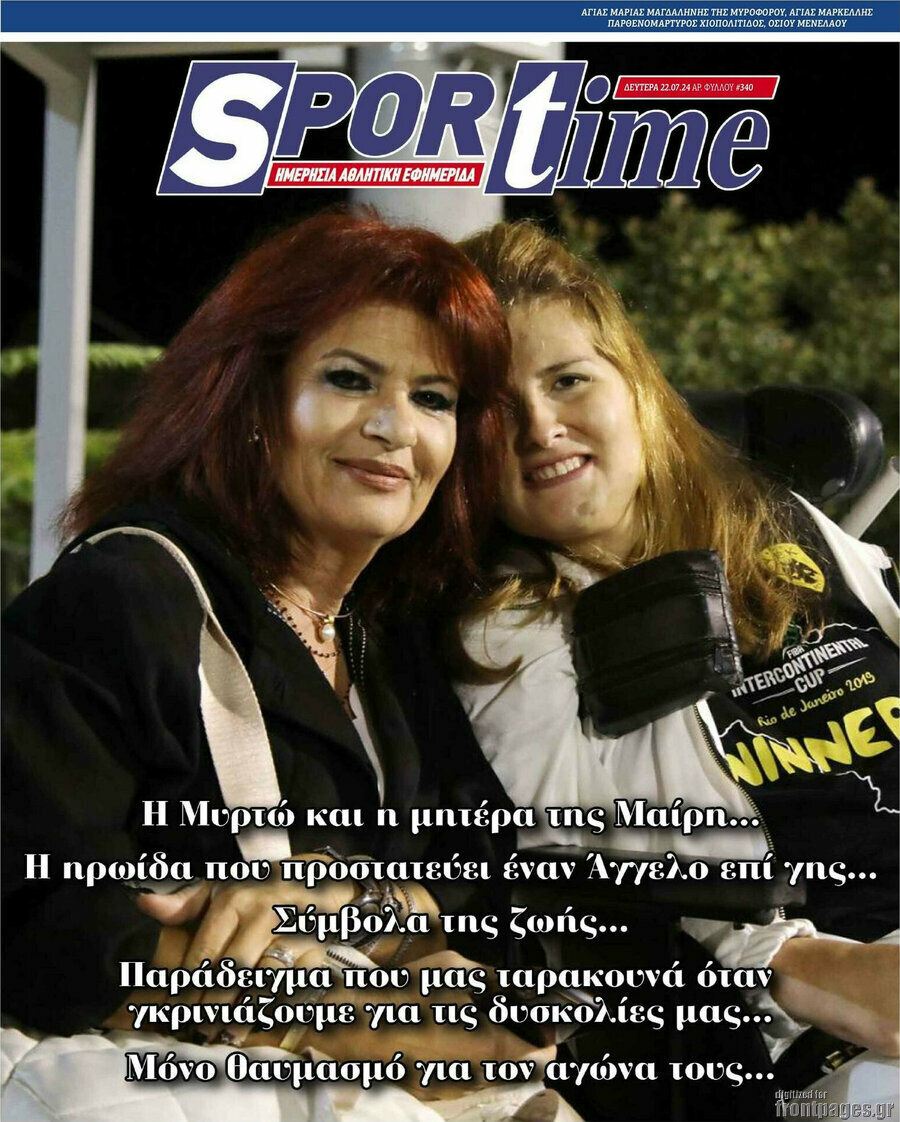 SporTime
