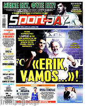 /Sport Day