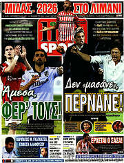 /Live Sport