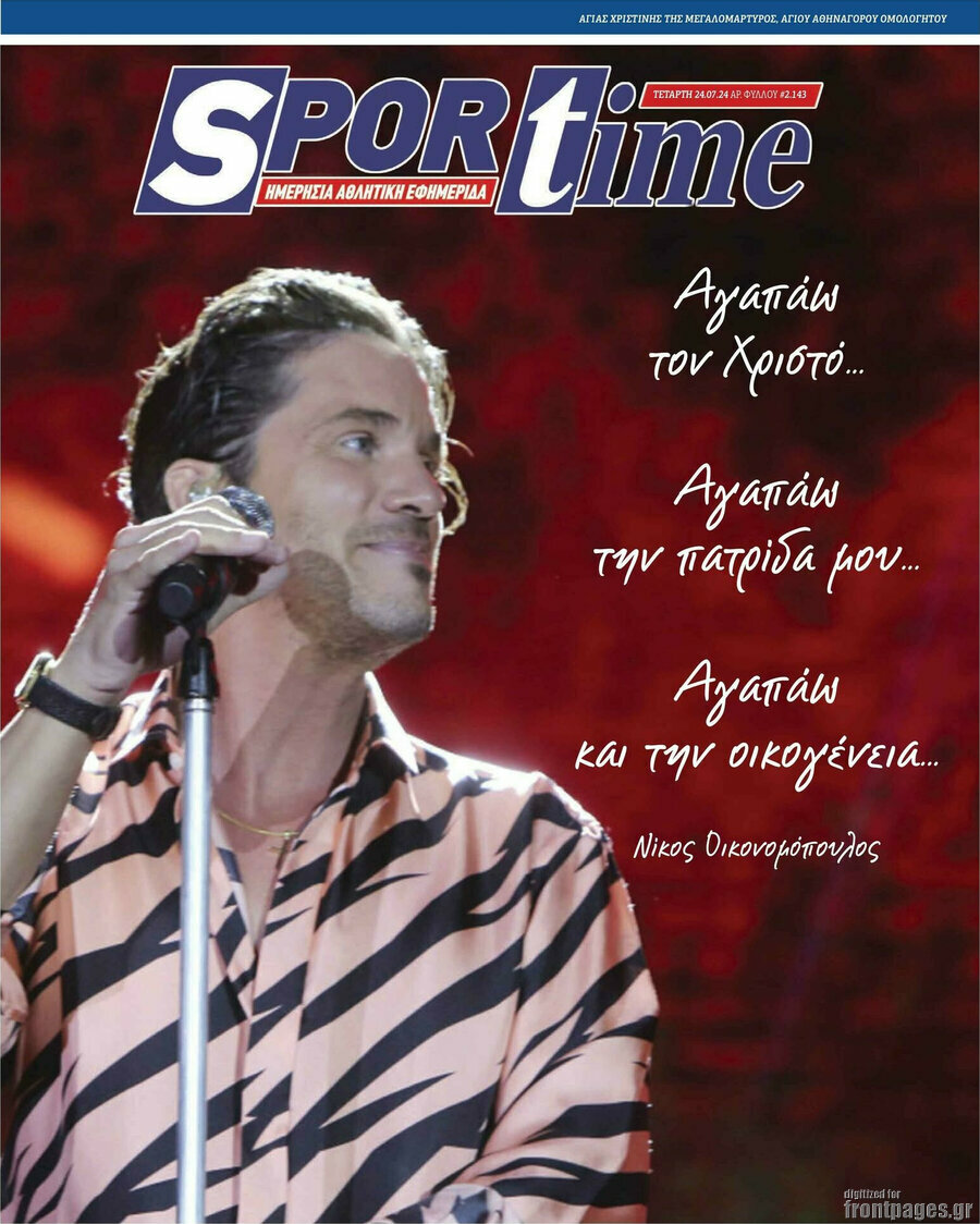SporTime