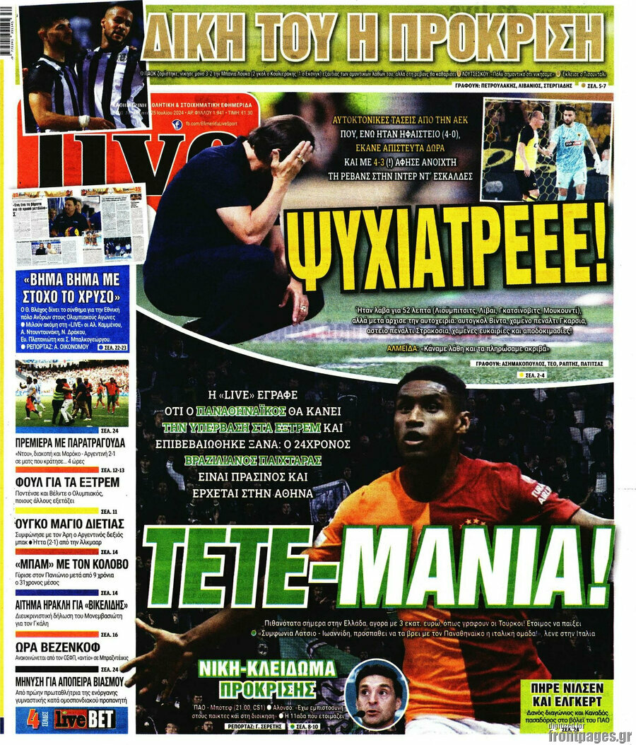 Live Sport