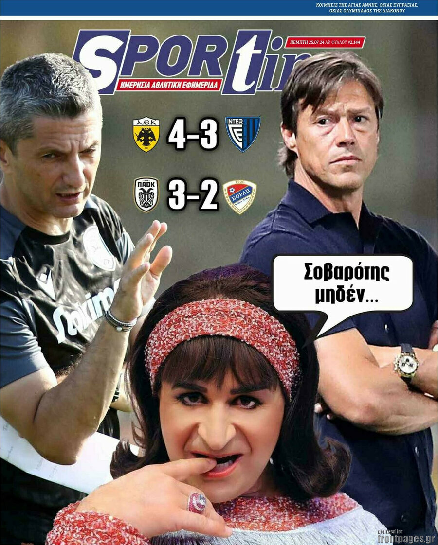 SporTime