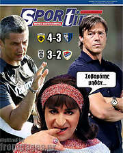 /SporTime