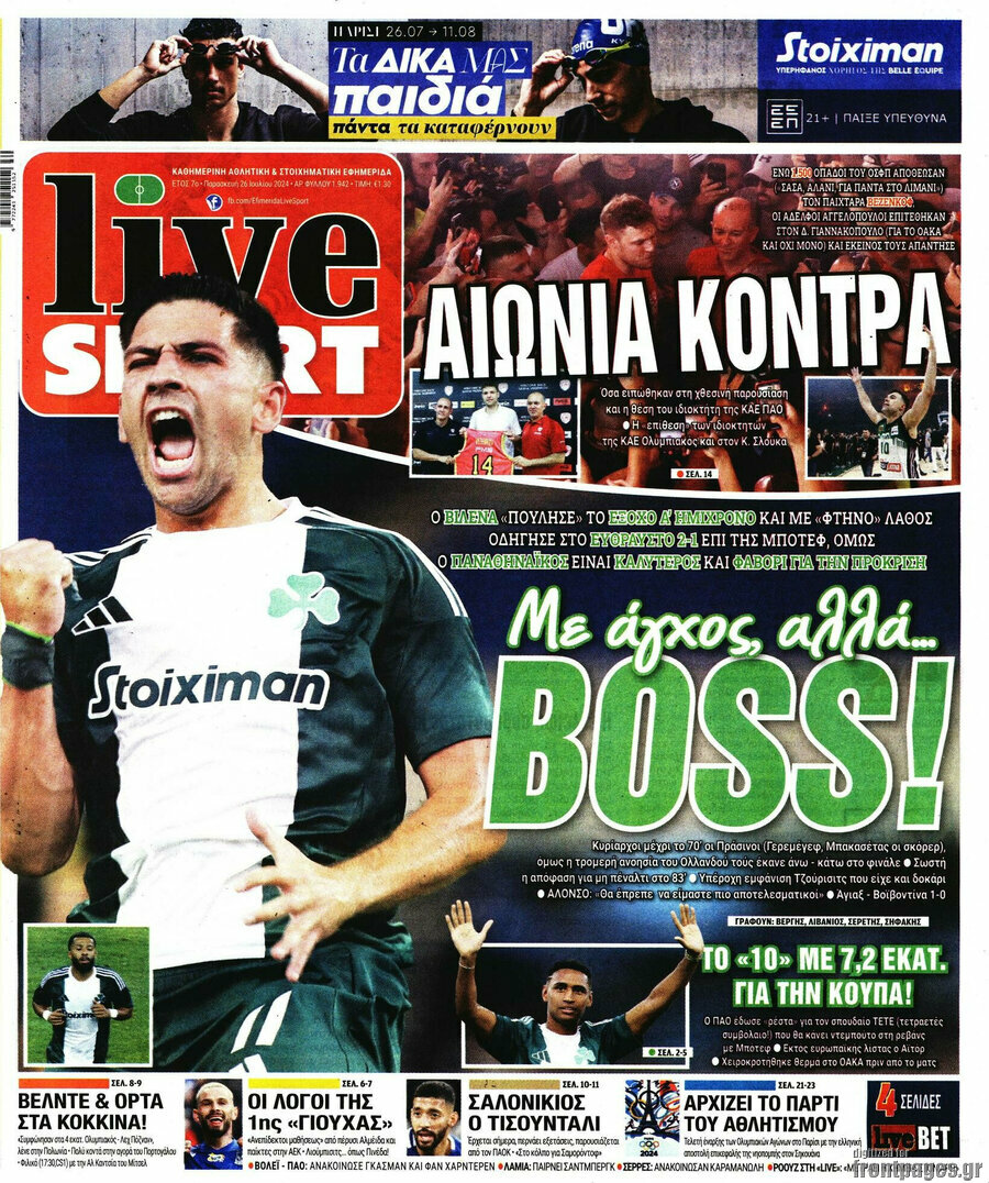 Live Sport