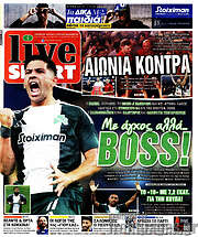 /Live Sport