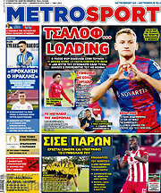/MetroSport