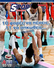 /SporTime