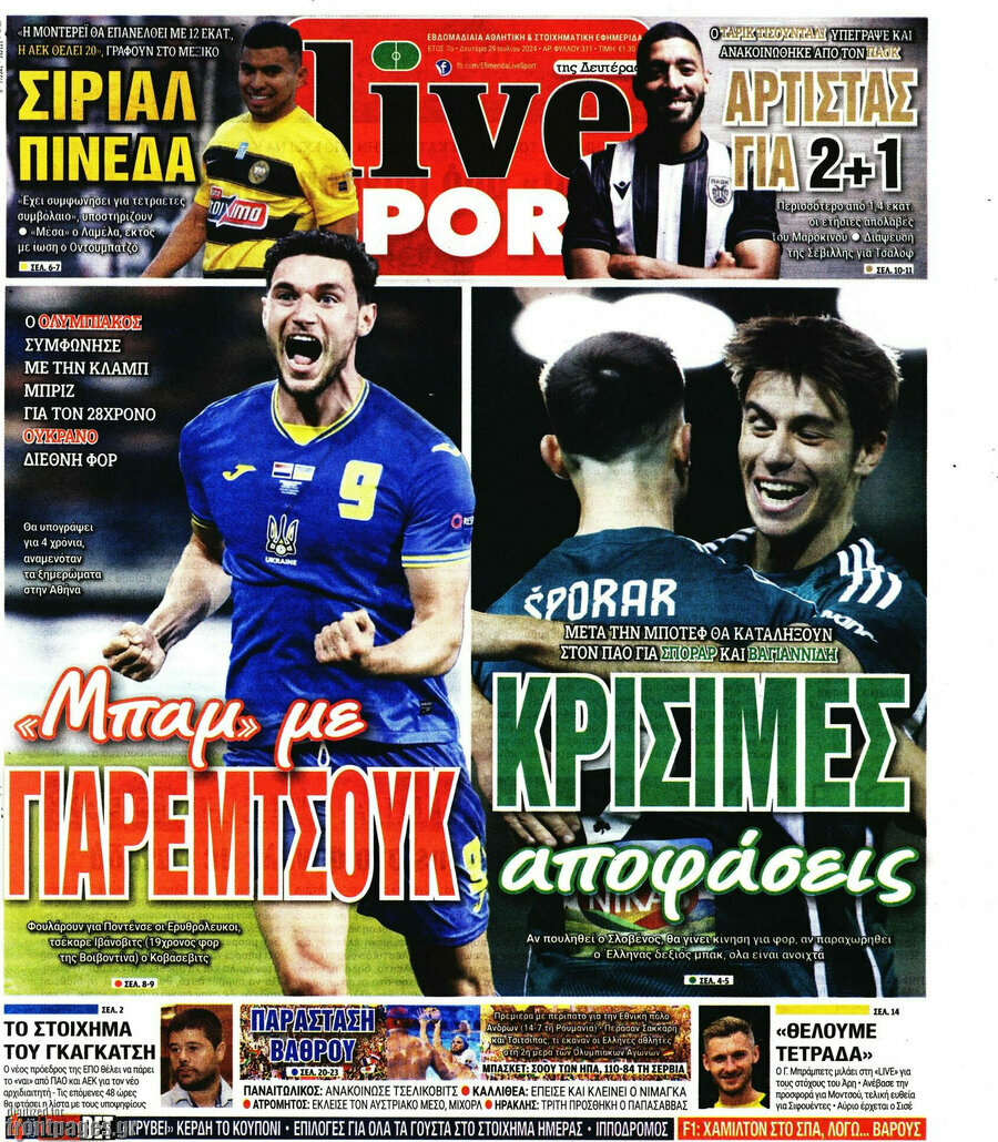 Live Sport