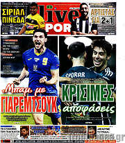 /Live Sport