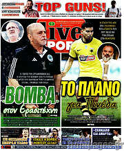 /Live Sport
