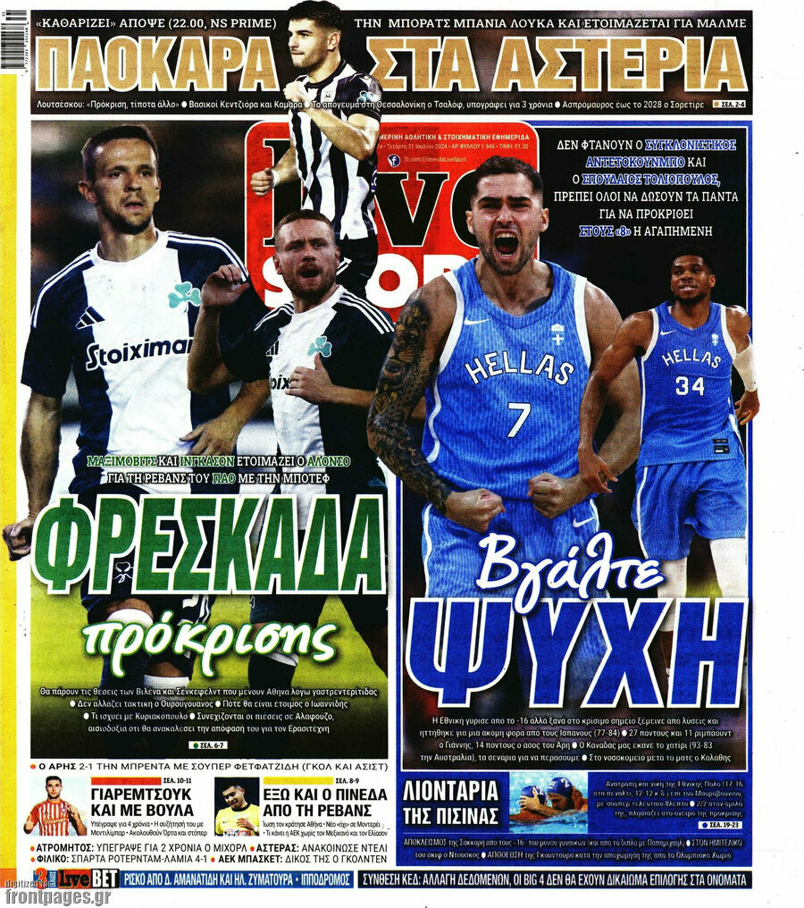 Live Sport