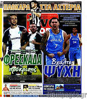 /Live Sport