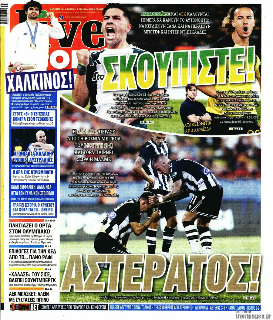 Live Sport