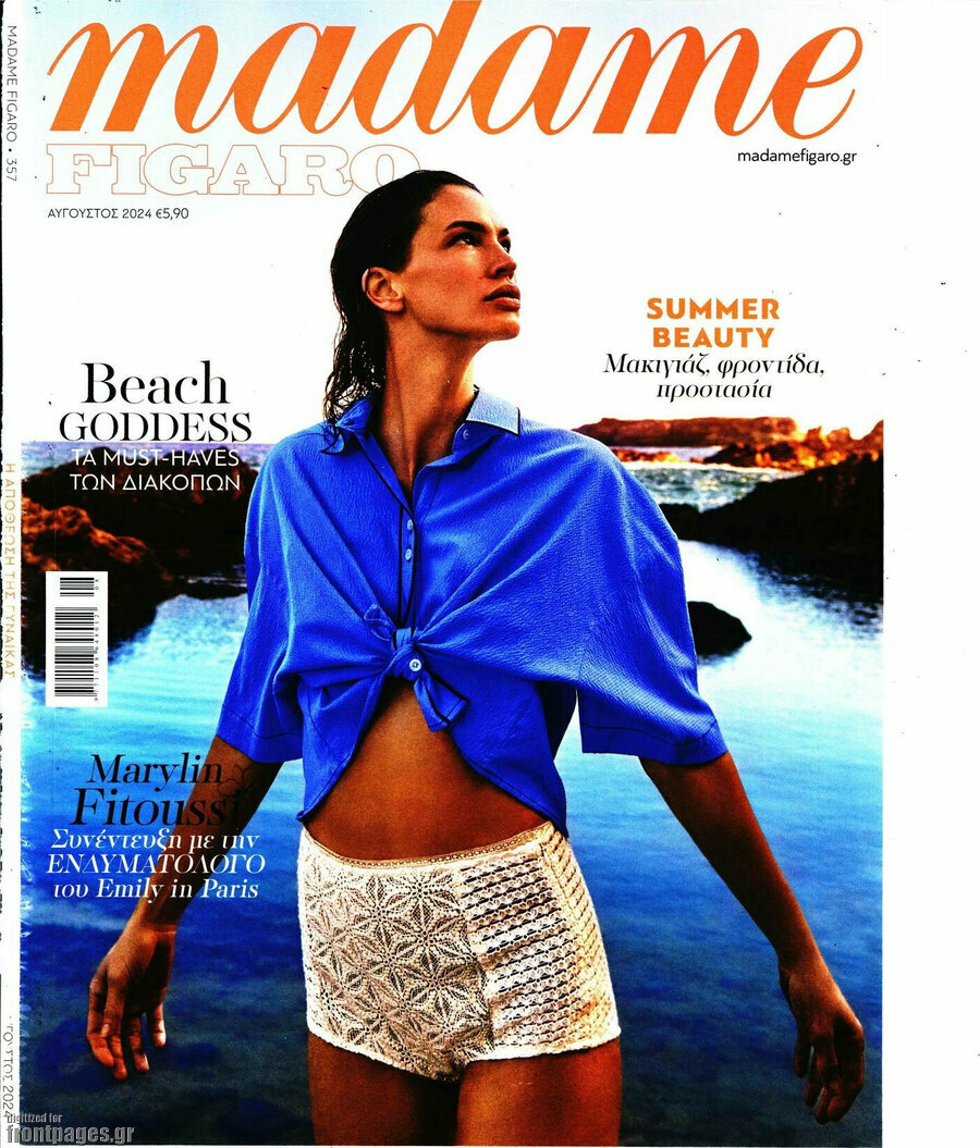 Madame Figaro