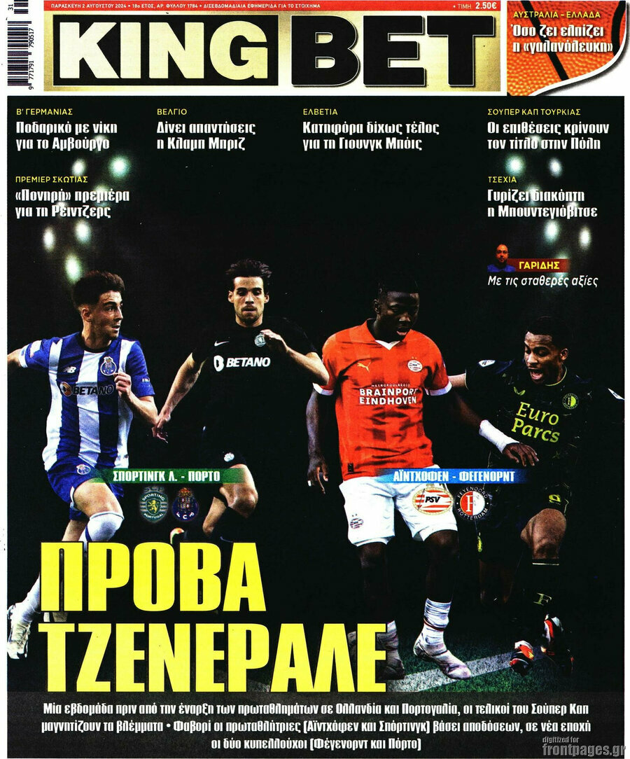 King Bet