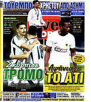 /Live Sport