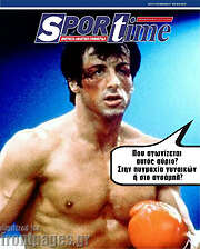 /SporTime