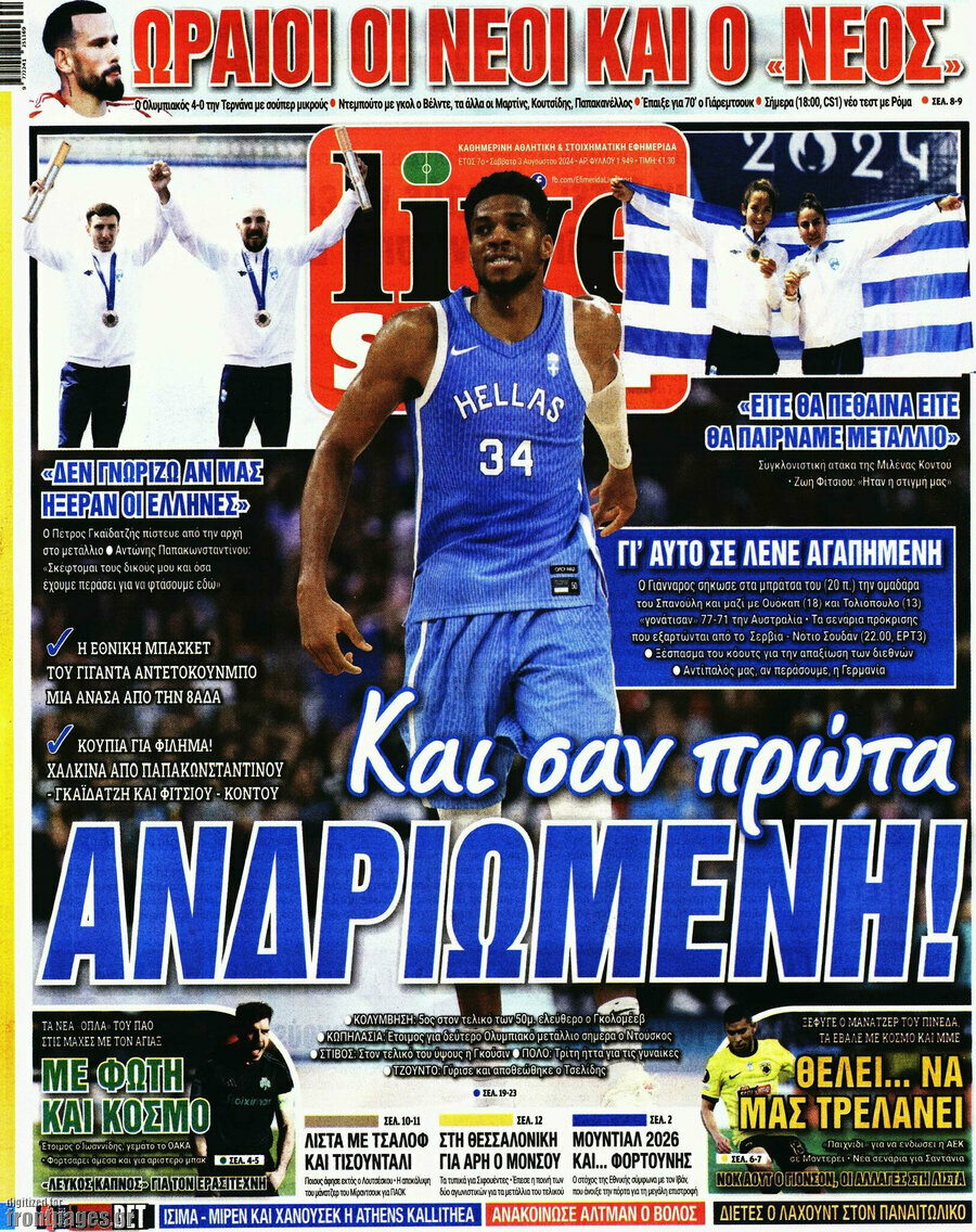 Live Sport