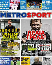 /MetroSport