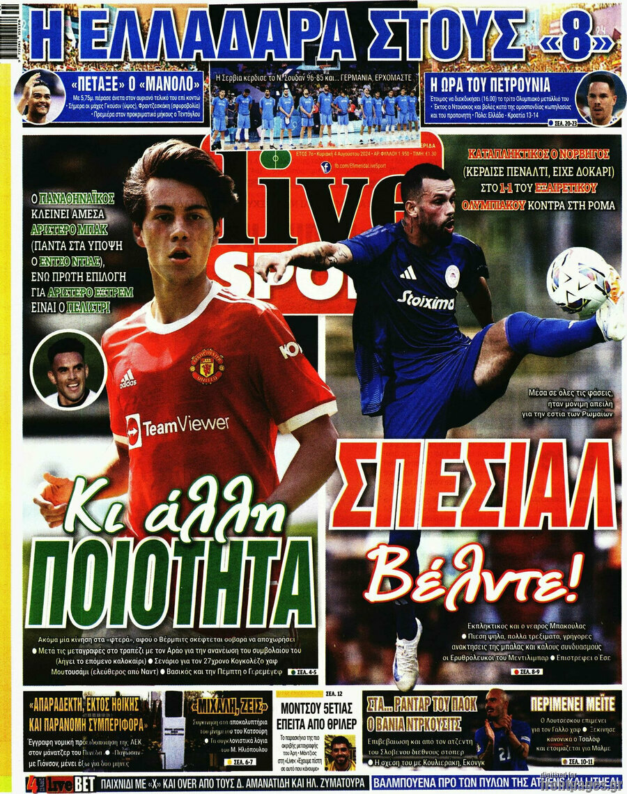 Live Sport