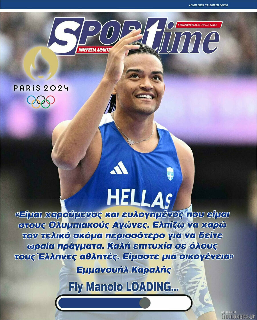 SporTime