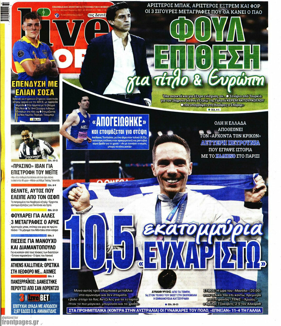 Live Sport