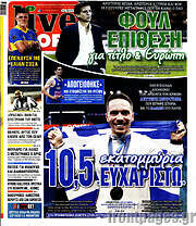 /Live Sport