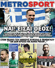 /MetroSport