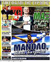 /Live Sport