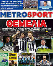 /MetroSport