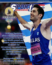 /SporTime
