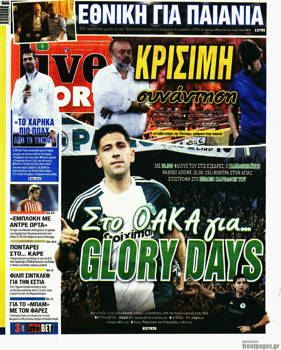 Live Sport