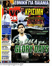 /Live Sport