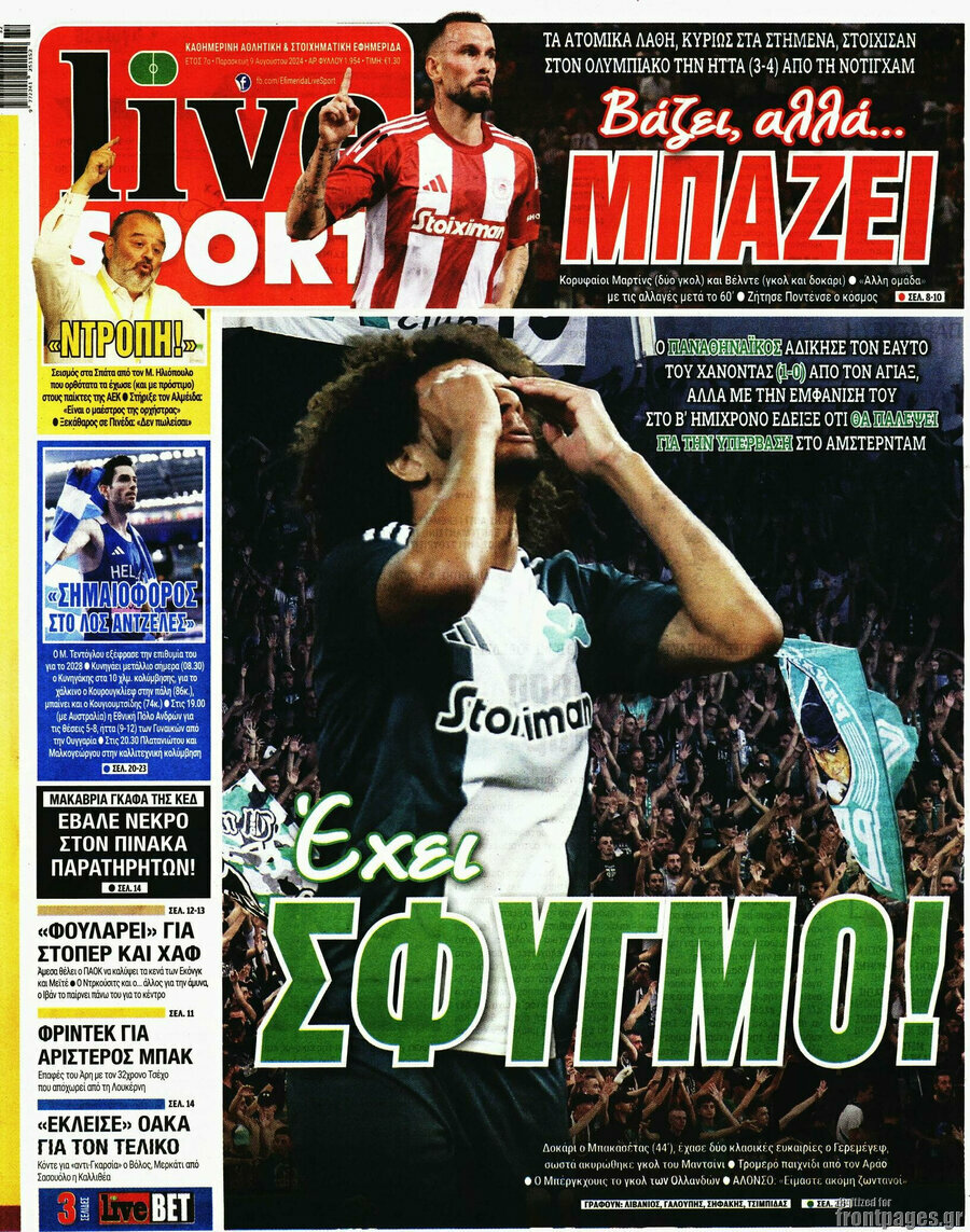 Live Sport