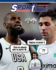 /SporTime