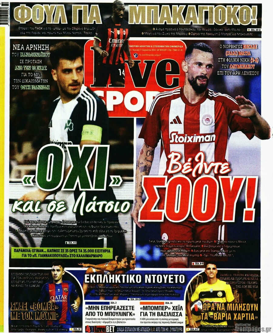 Live Sport