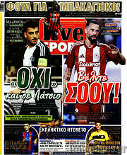 /Live Sport