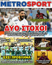 /MetroSport