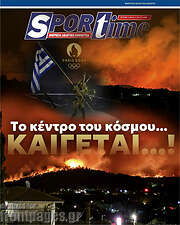 /SporTime
