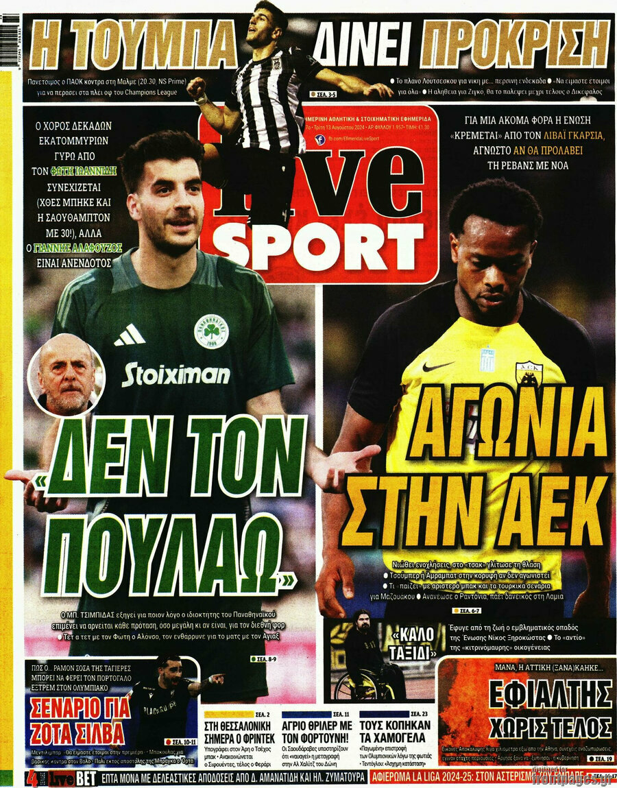 Live Sport
