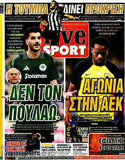 /Live Sport