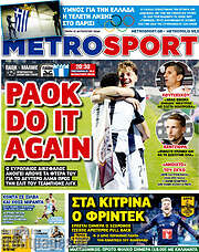 /MetroSport