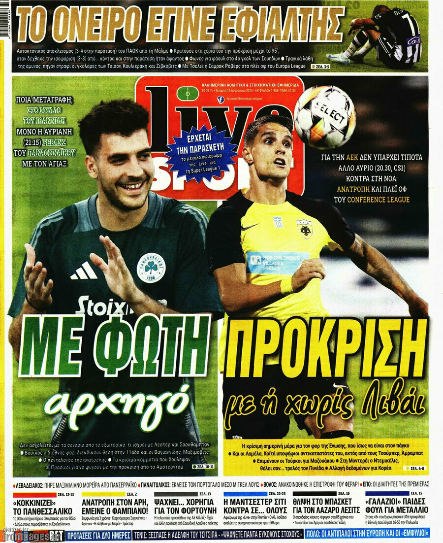 Live Sport