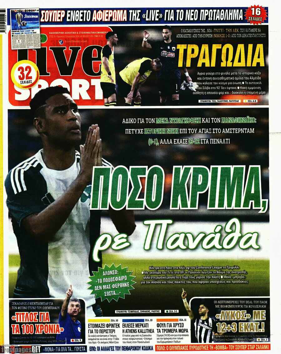 Live Sport
