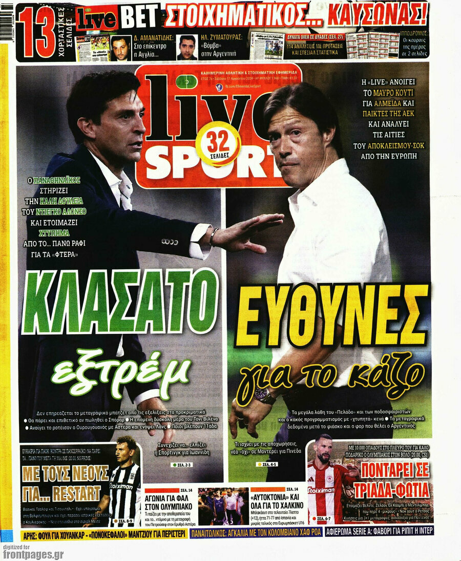 Live Sport