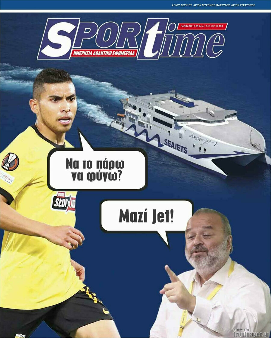 SporTime